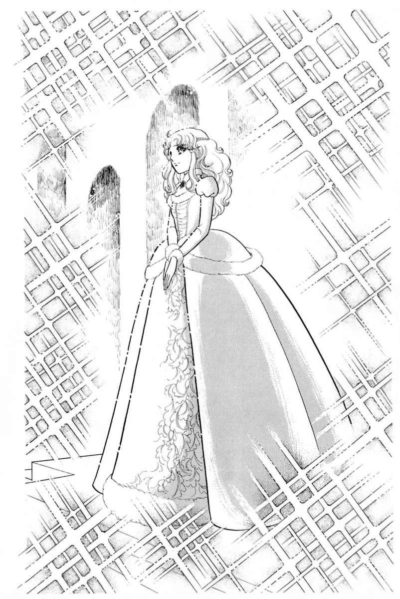 Read Glass Mask Manga Online