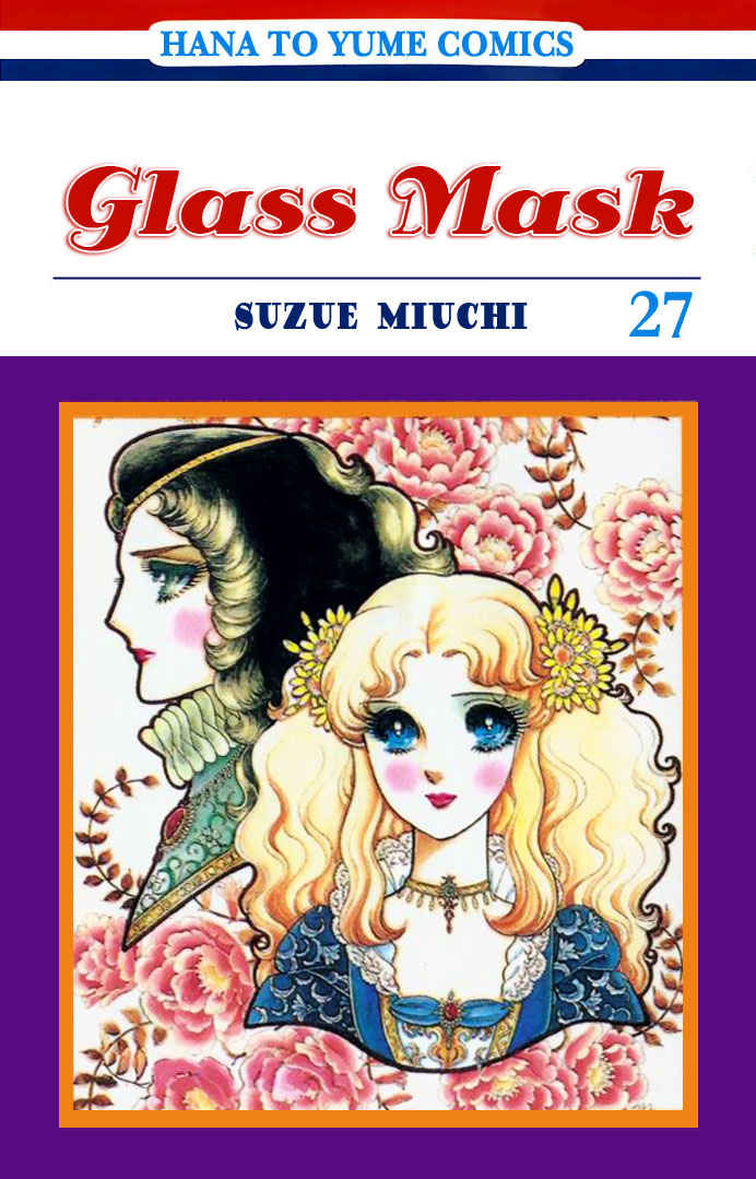 Read Glass Mask Manga Online
