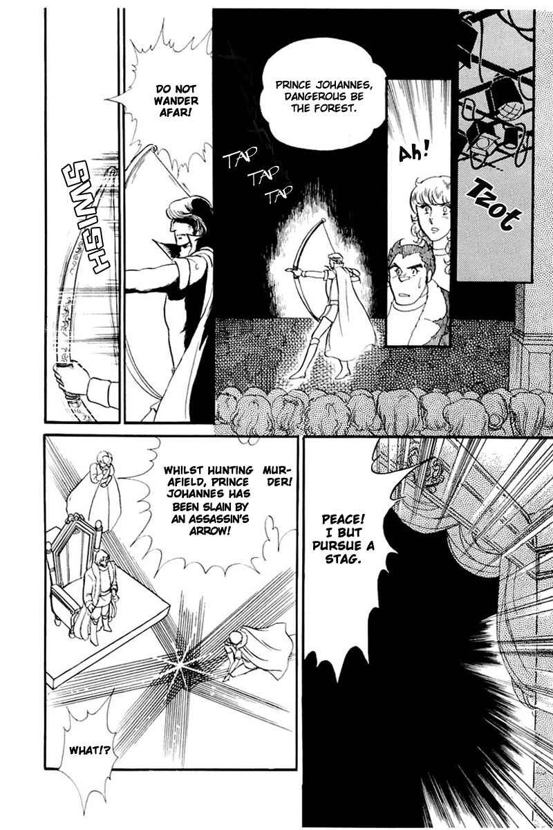 Read Glass Mask Manga Online