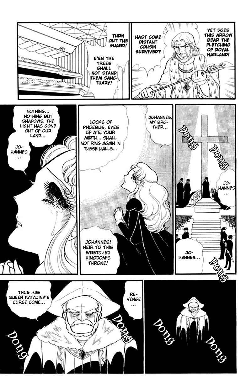 Read Glass Mask Manga Online