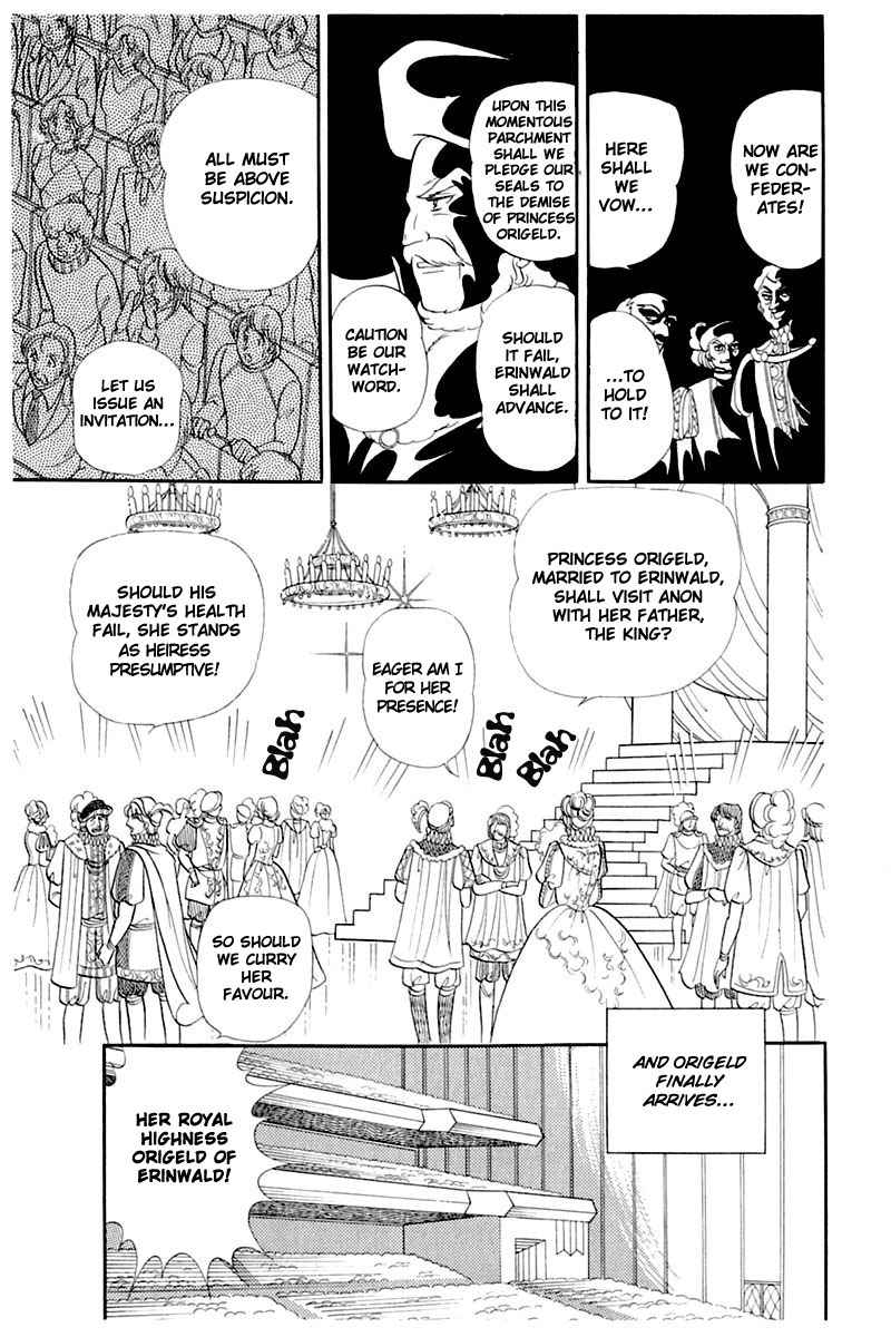 Read Glass Mask Manga Online