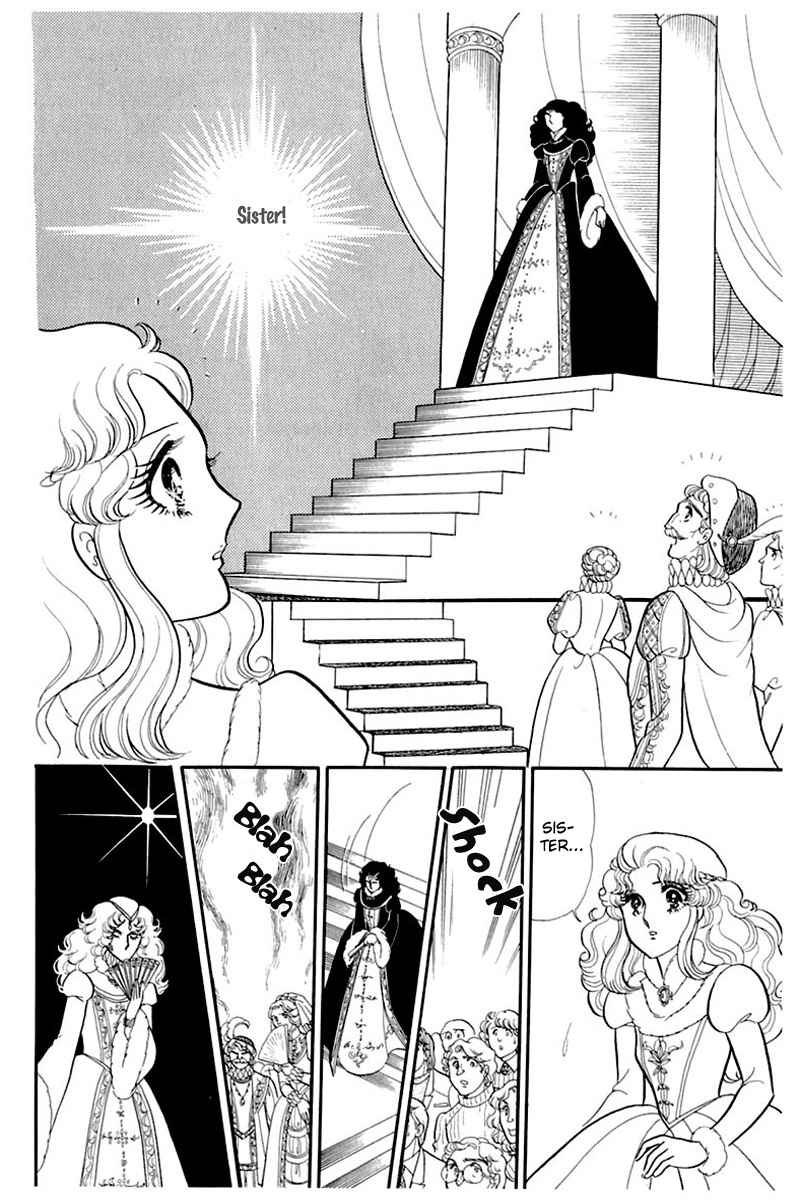 Read Glass Mask Manga Online