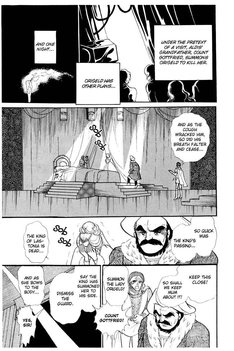 Read Glass Mask Manga Online