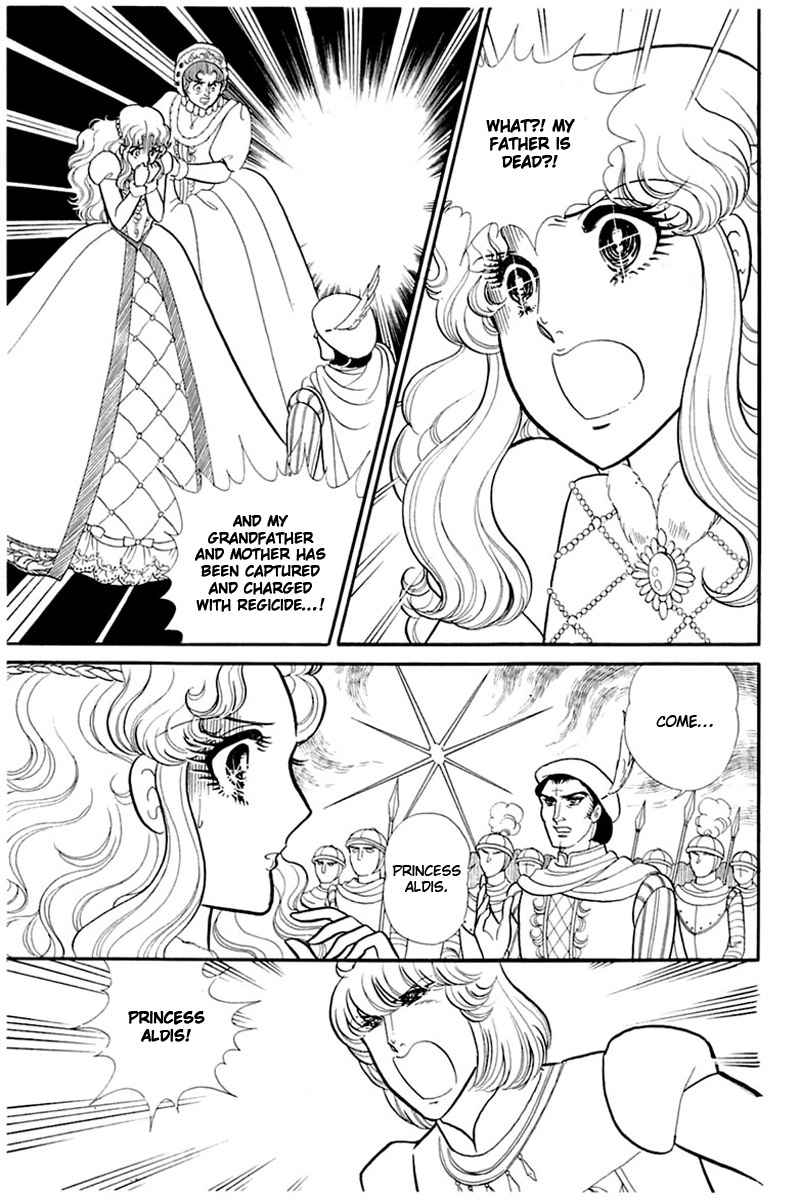 Read Glass Mask Manga Online