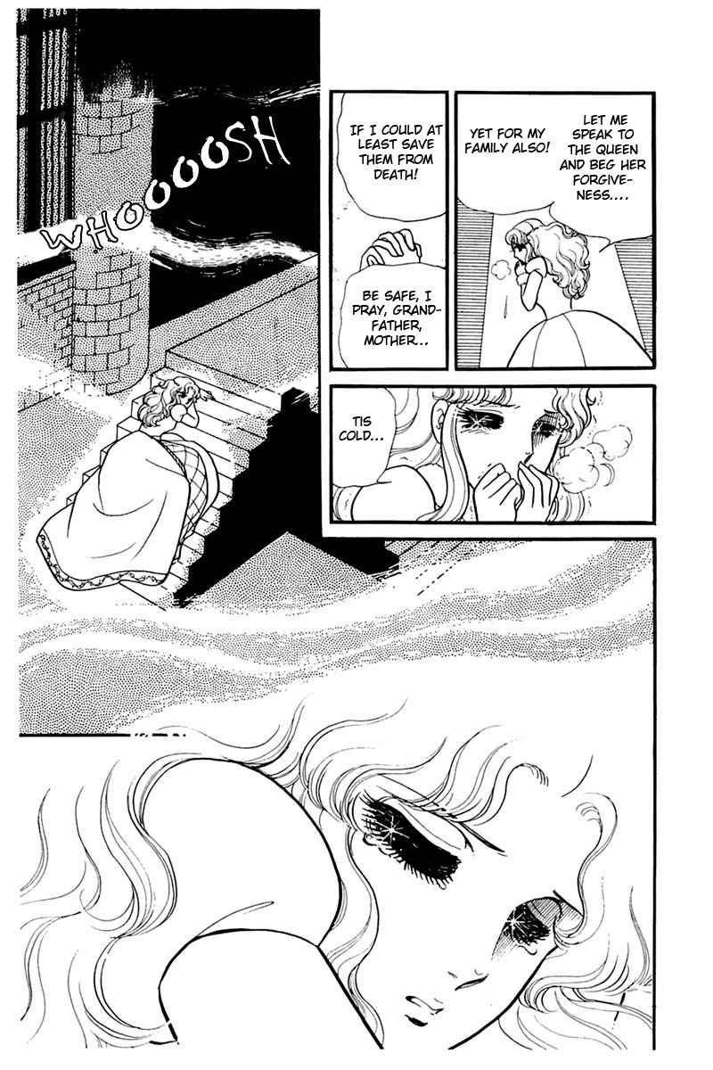 Read Glass Mask Manga Online