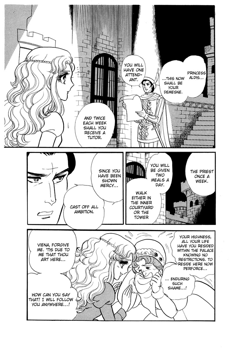 Read Glass Mask Manga Online