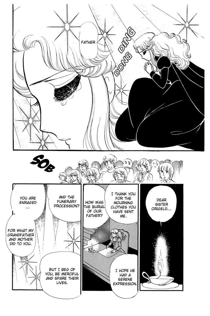 Read Glass Mask Manga Online