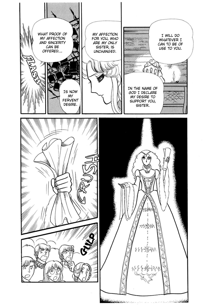 Read Glass Mask Manga Online