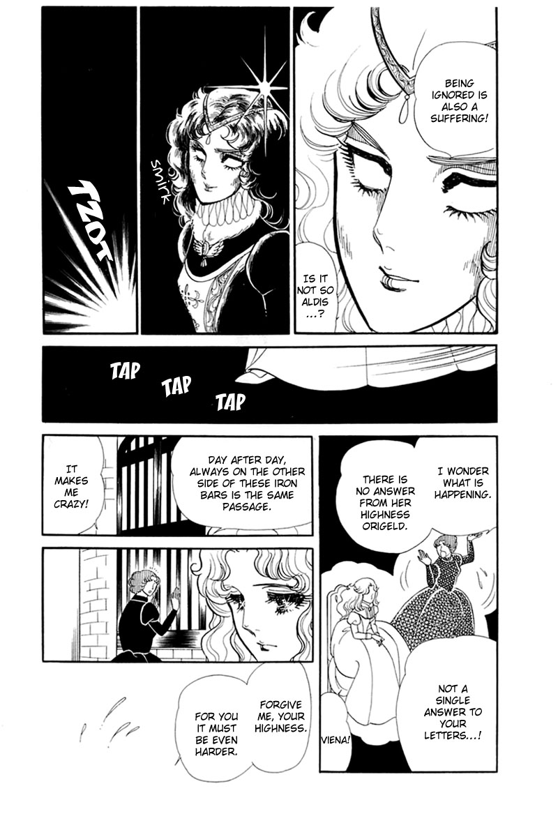 Read Glass Mask Manga Online