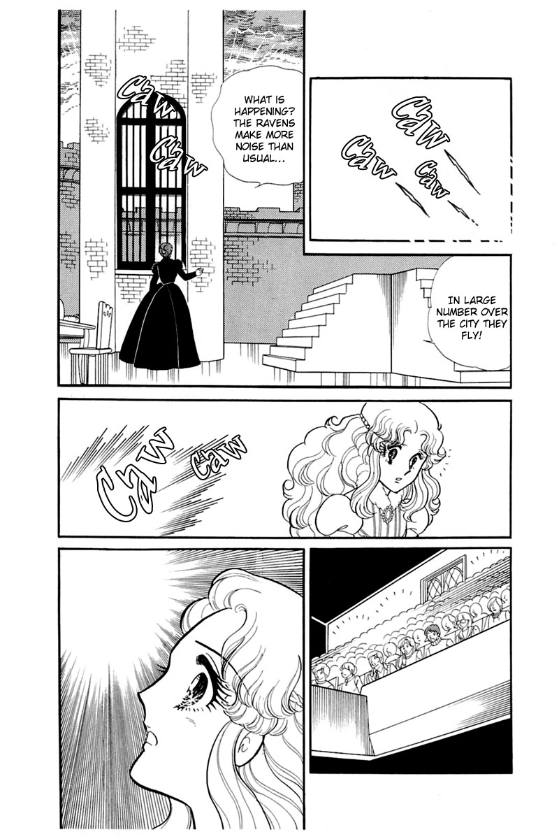 Read Glass Mask Manga Online