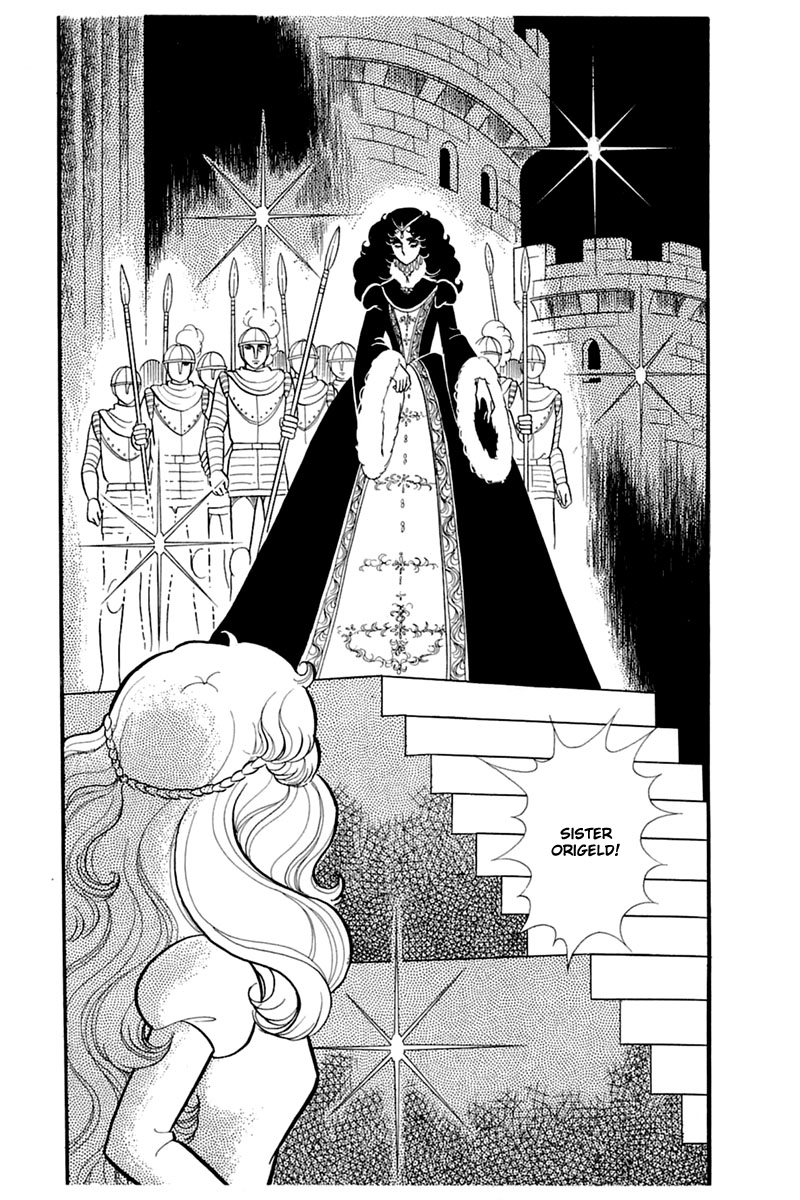 Read Glass Mask Manga Online