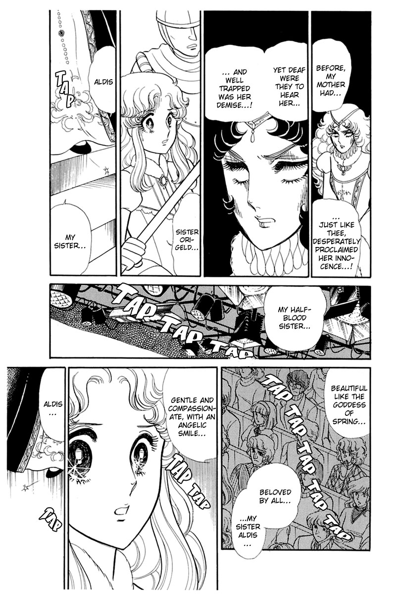 Read Glass Mask Manga Online