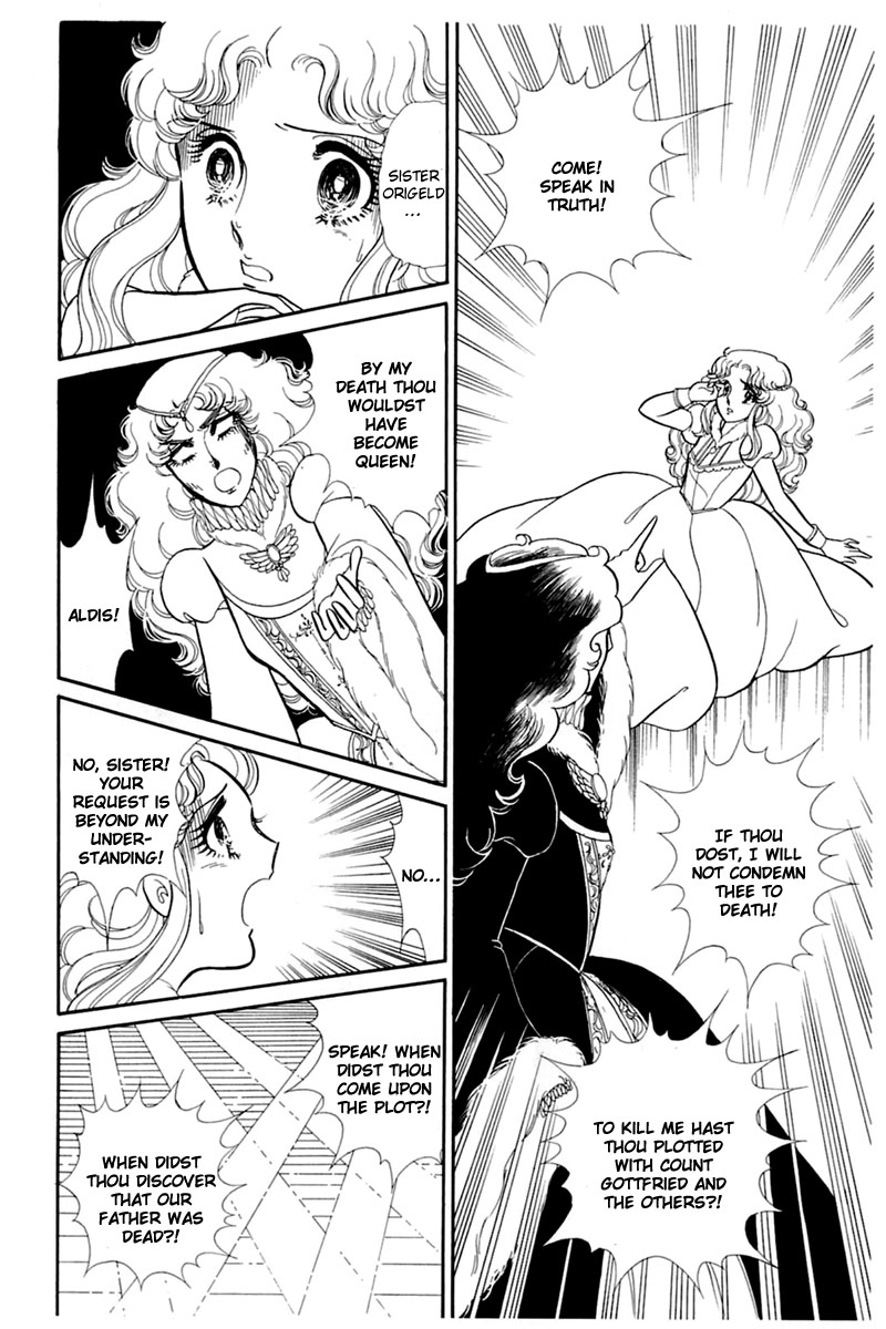 Read Glass Mask Manga Online