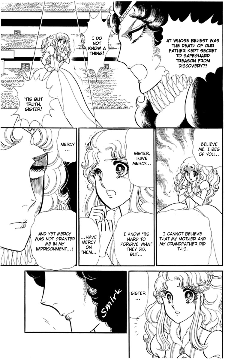 Read Glass Mask Manga Online