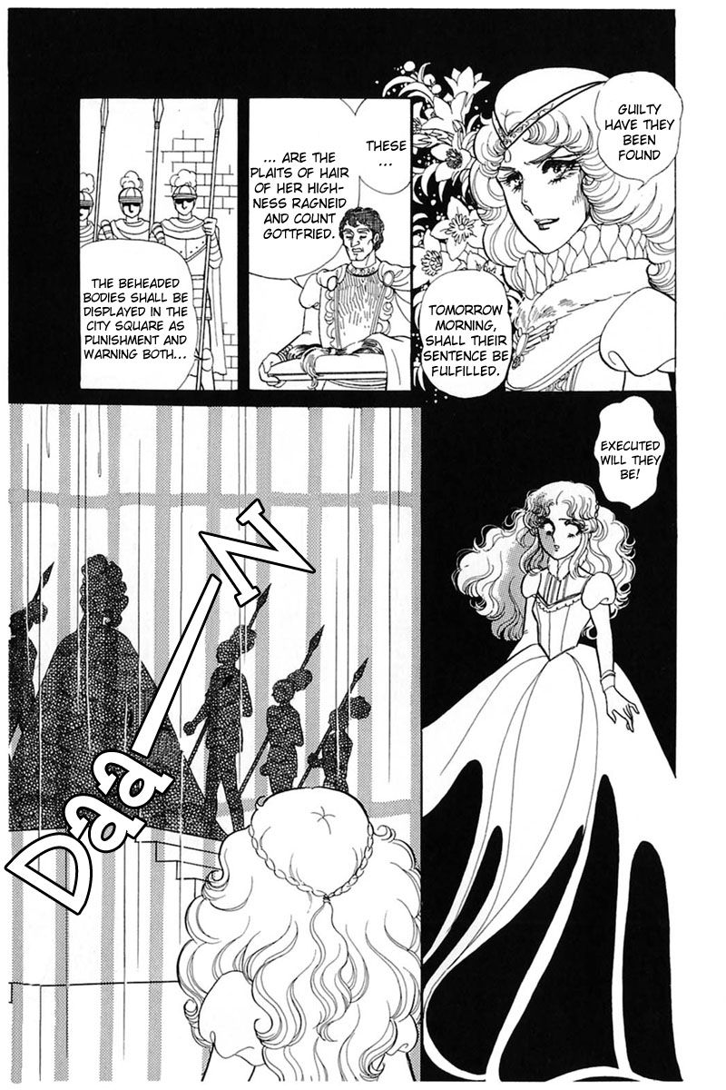 Read Glass Mask Manga Online