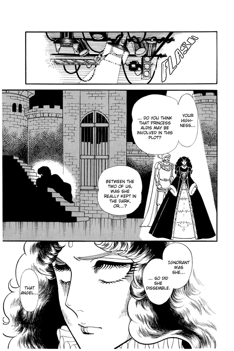 Read Glass Mask Manga Online