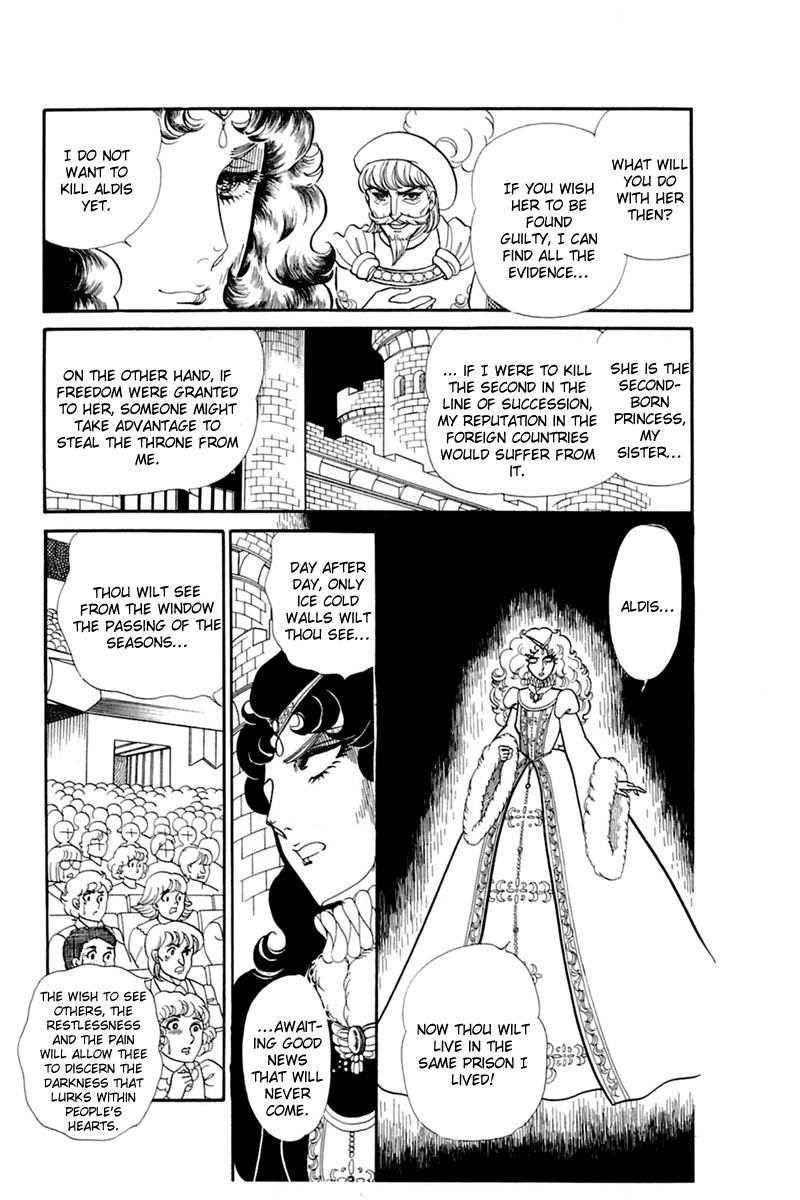 Read Glass Mask Manga Online