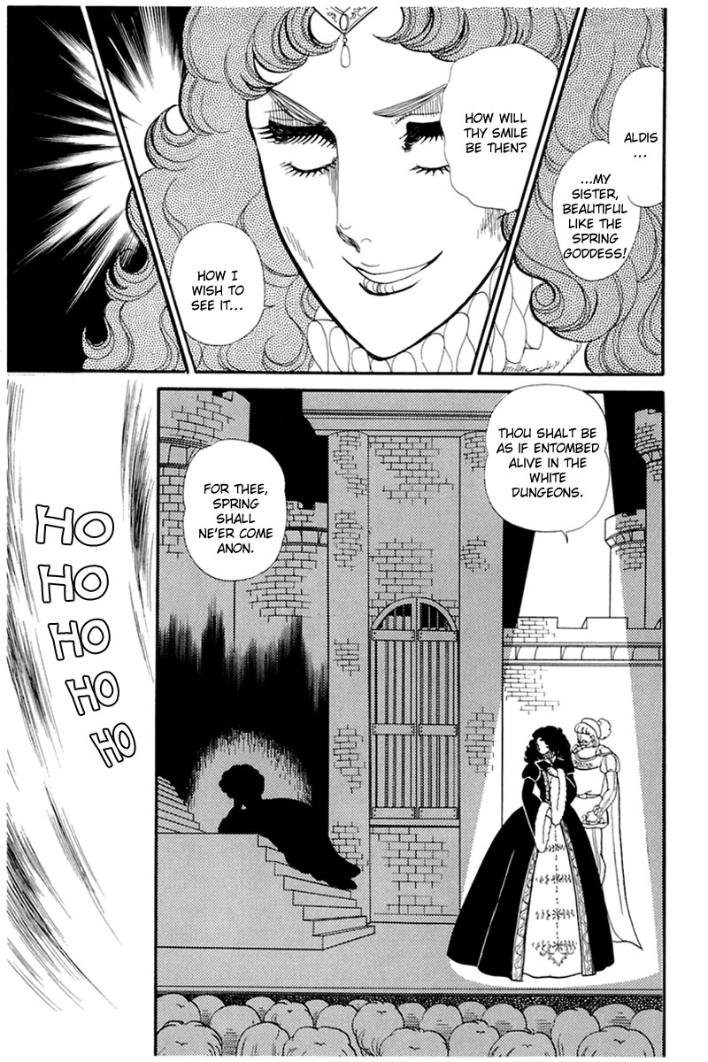 Read Glass Mask Manga Online