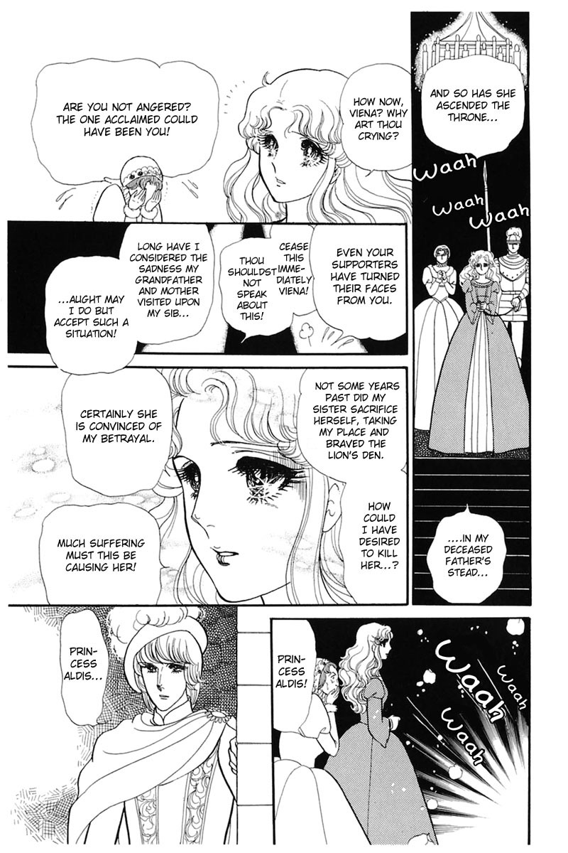 Read Glass Mask Manga Online
