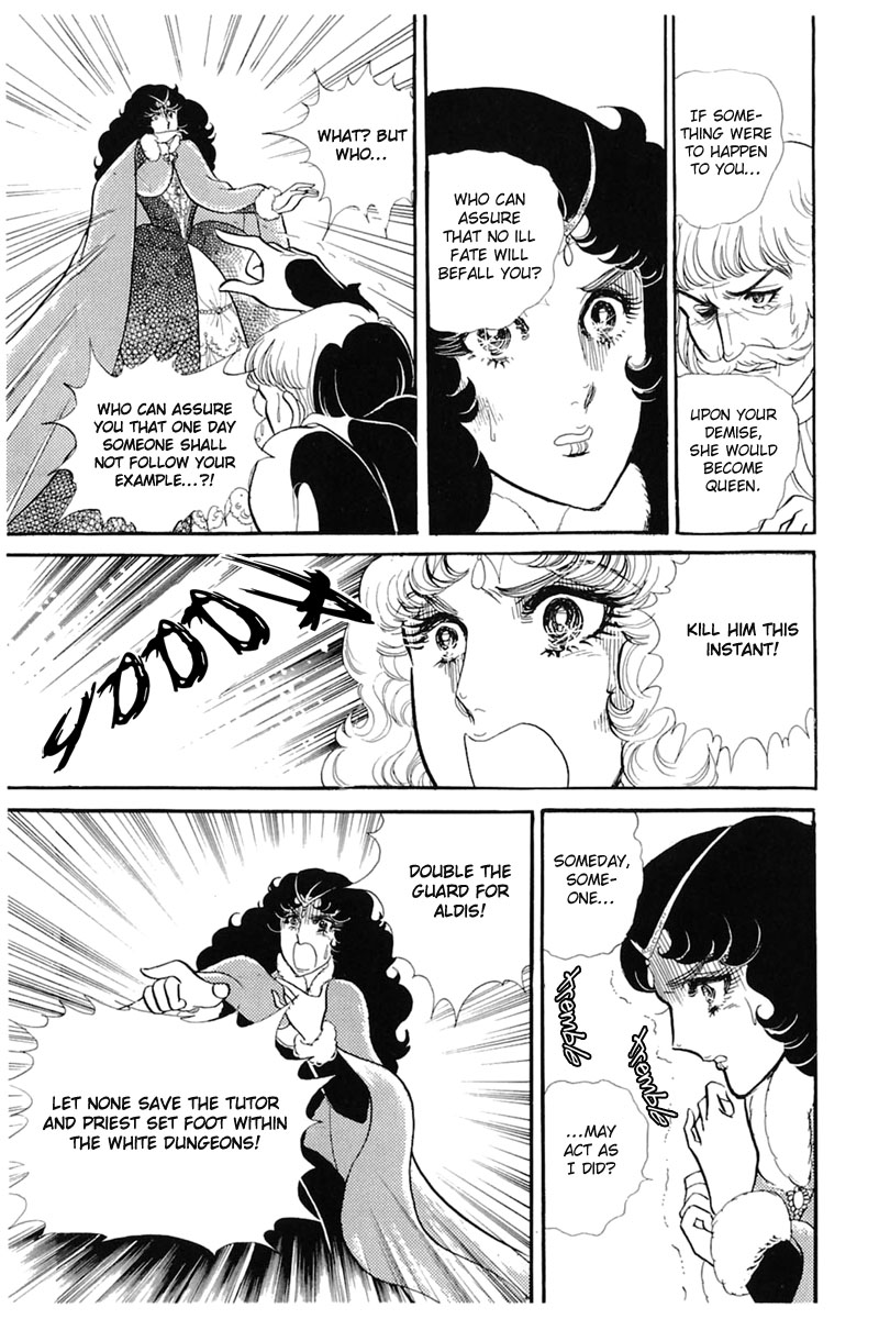 Read Glass Mask Manga Online