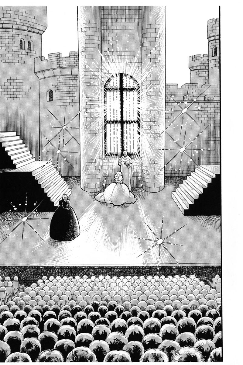 Read Glass Mask Manga Online