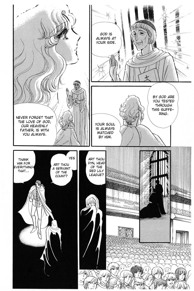 Read Glass Mask Manga Online