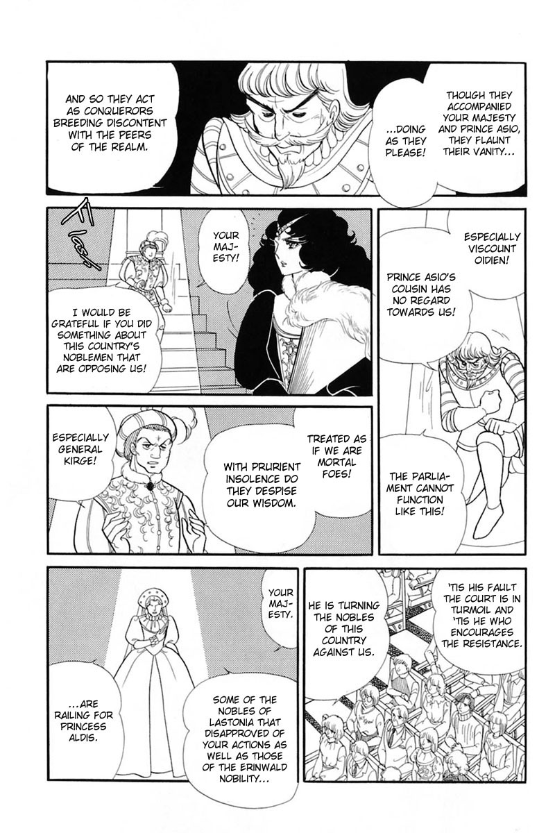 Read Glass Mask Manga Online