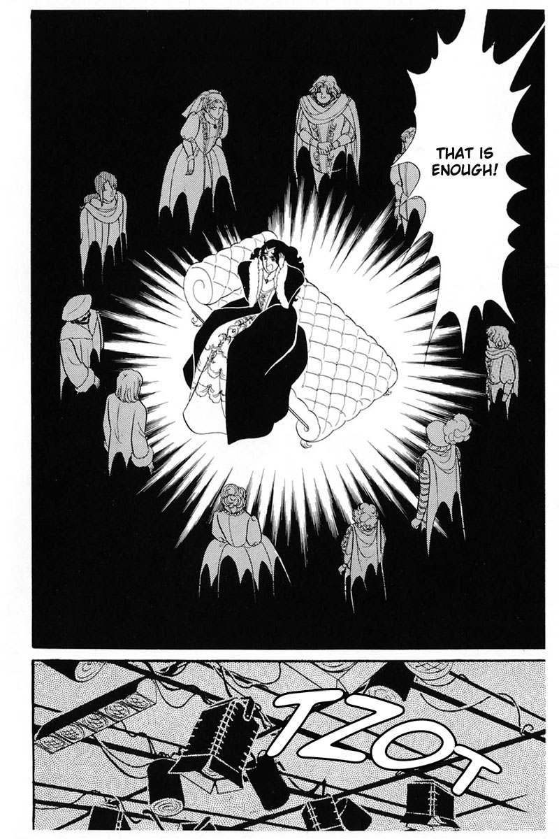 Read Glass Mask Manga Online