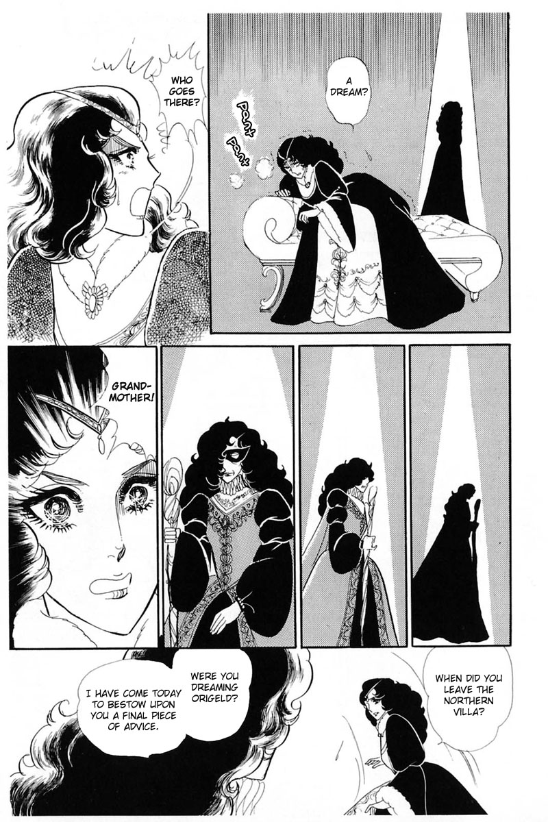 Read Glass Mask Manga Online