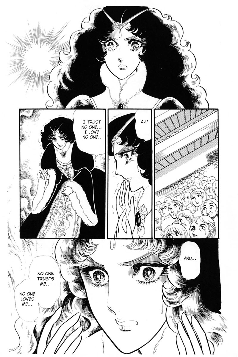 Read Glass Mask Manga Online