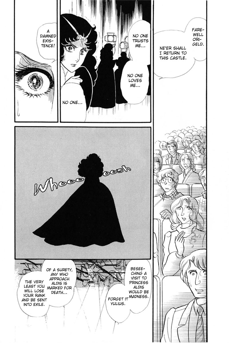 Read Glass Mask Manga Online