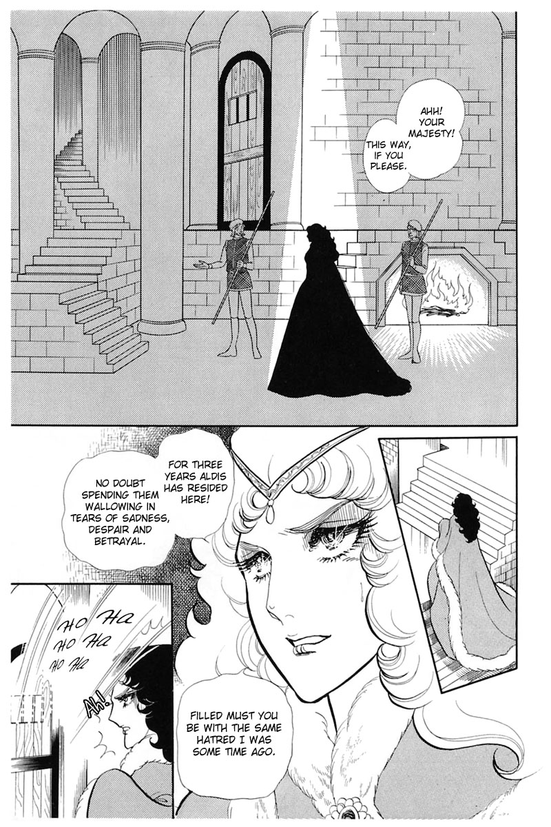 Read Glass Mask Manga Online