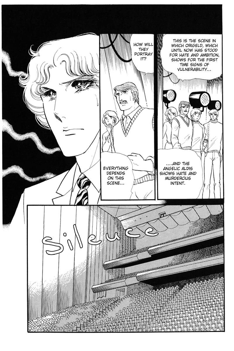 Read Glass Mask Manga Online