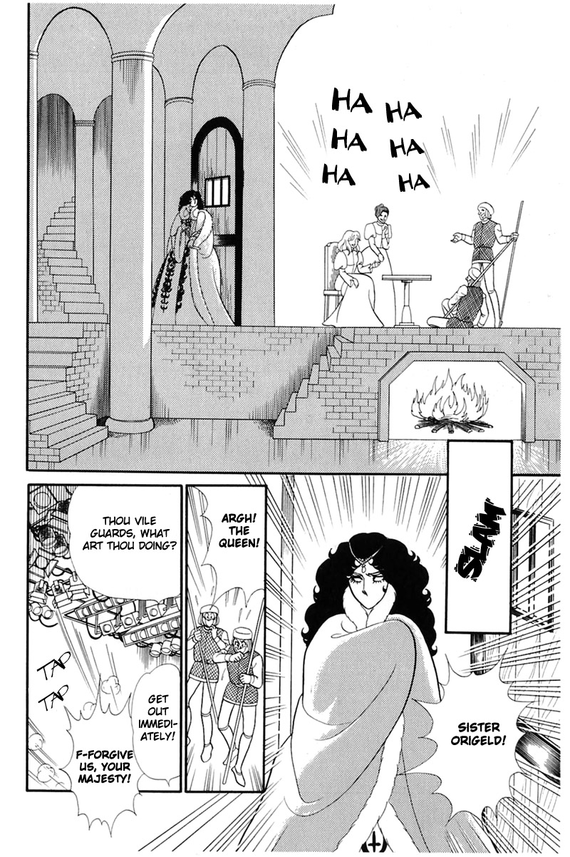 Read Glass Mask Manga Online