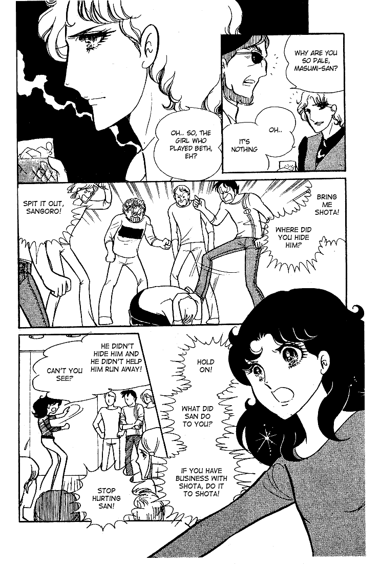 Read Glass Mask Manga Online