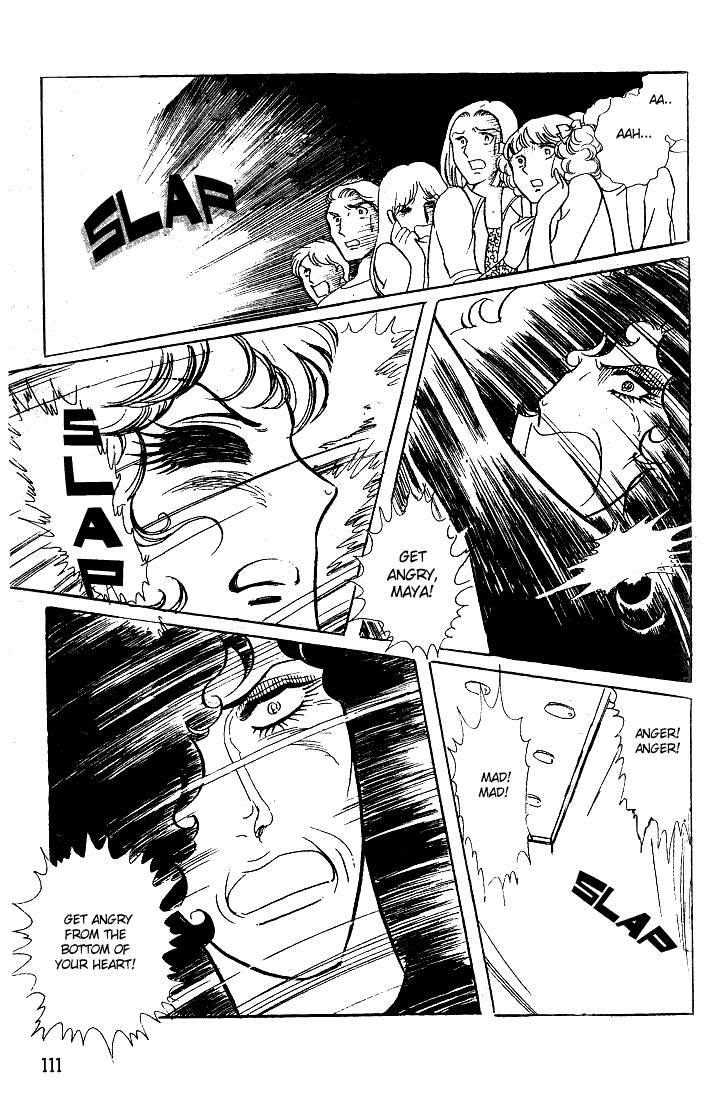 Read Glass Mask Manga Online