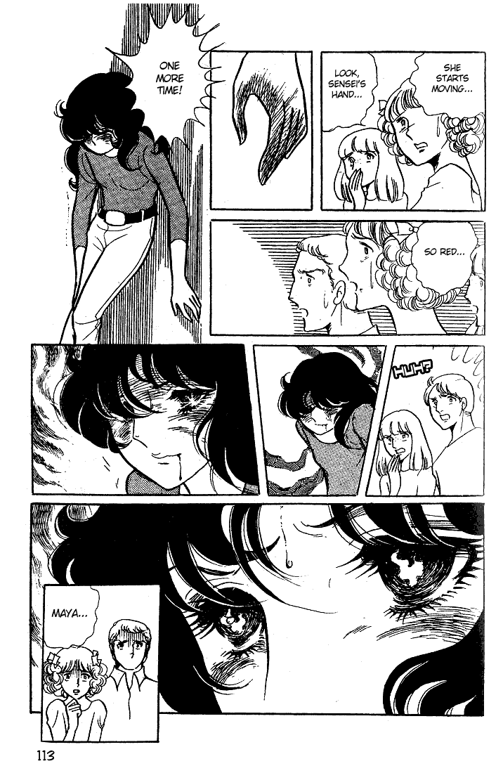 Read Glass Mask Manga Online