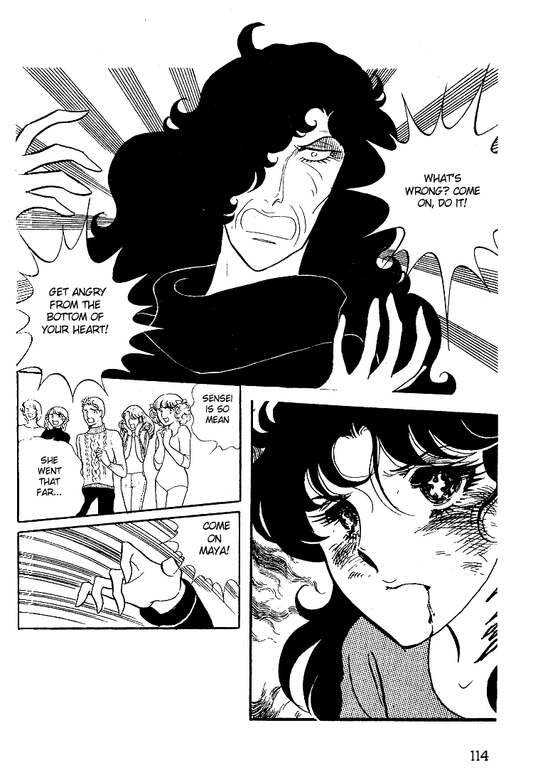 Read Glass Mask Manga Online