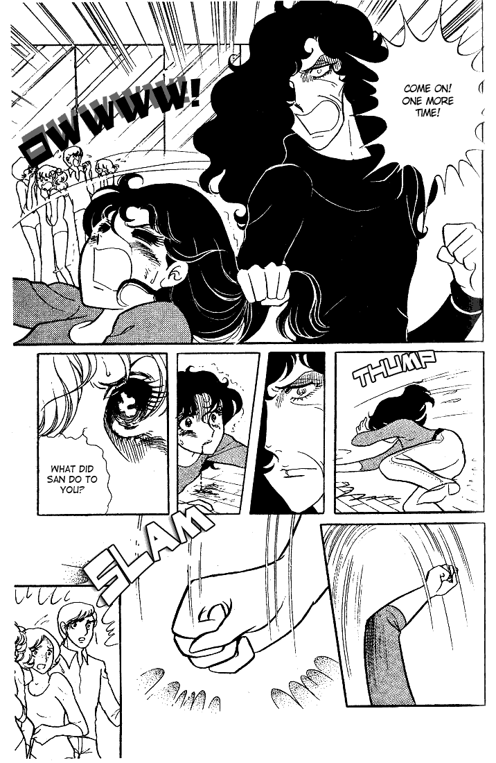 Read Glass Mask Manga Online