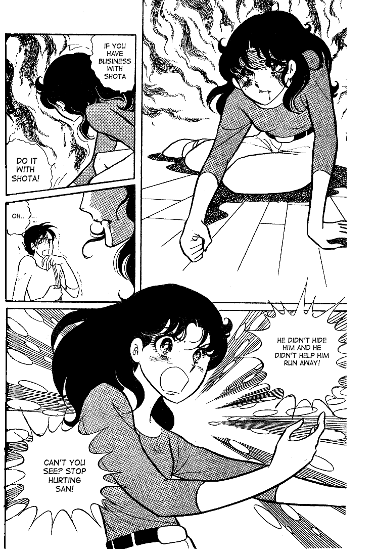 Read Glass Mask Manga Online