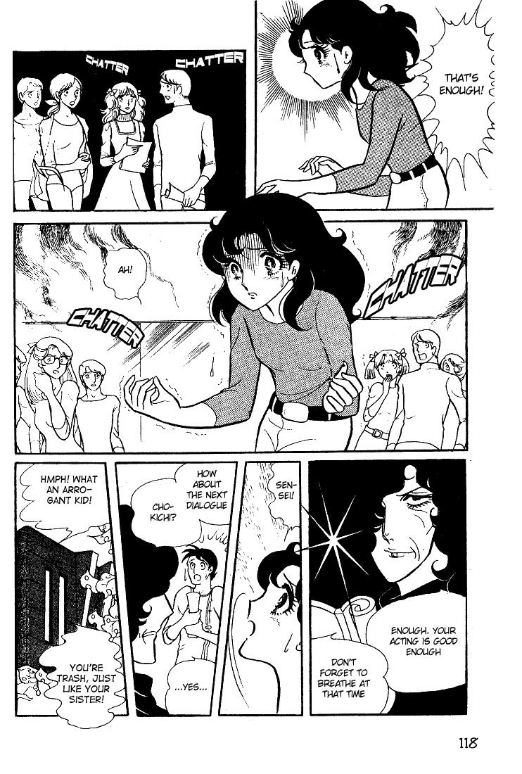 Read Glass Mask Manga Online