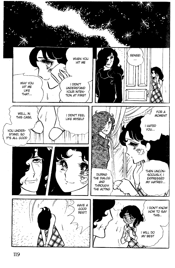 Read Glass Mask Manga Online