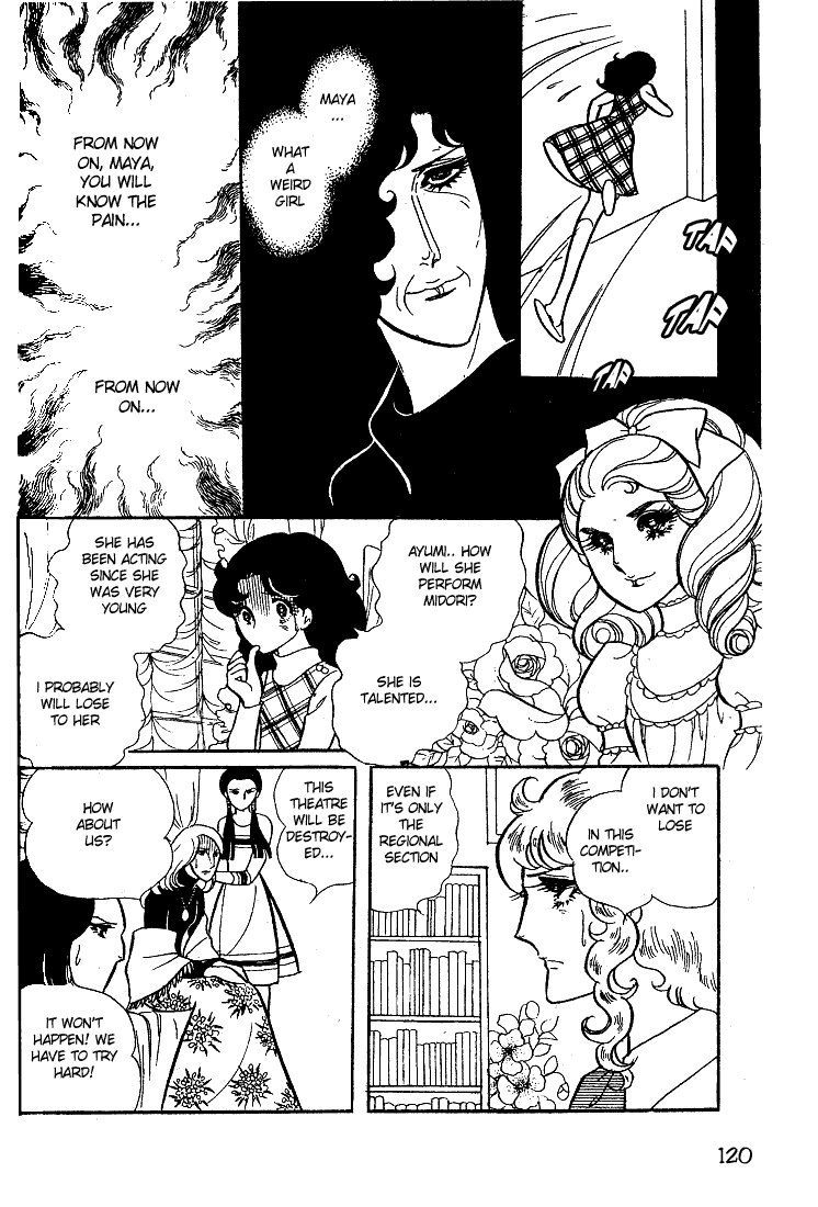 Read Glass Mask Manga Online