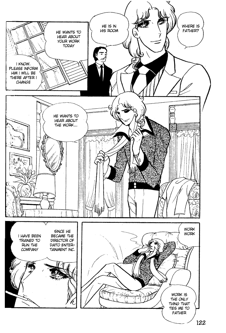 Read Glass Mask Manga Online