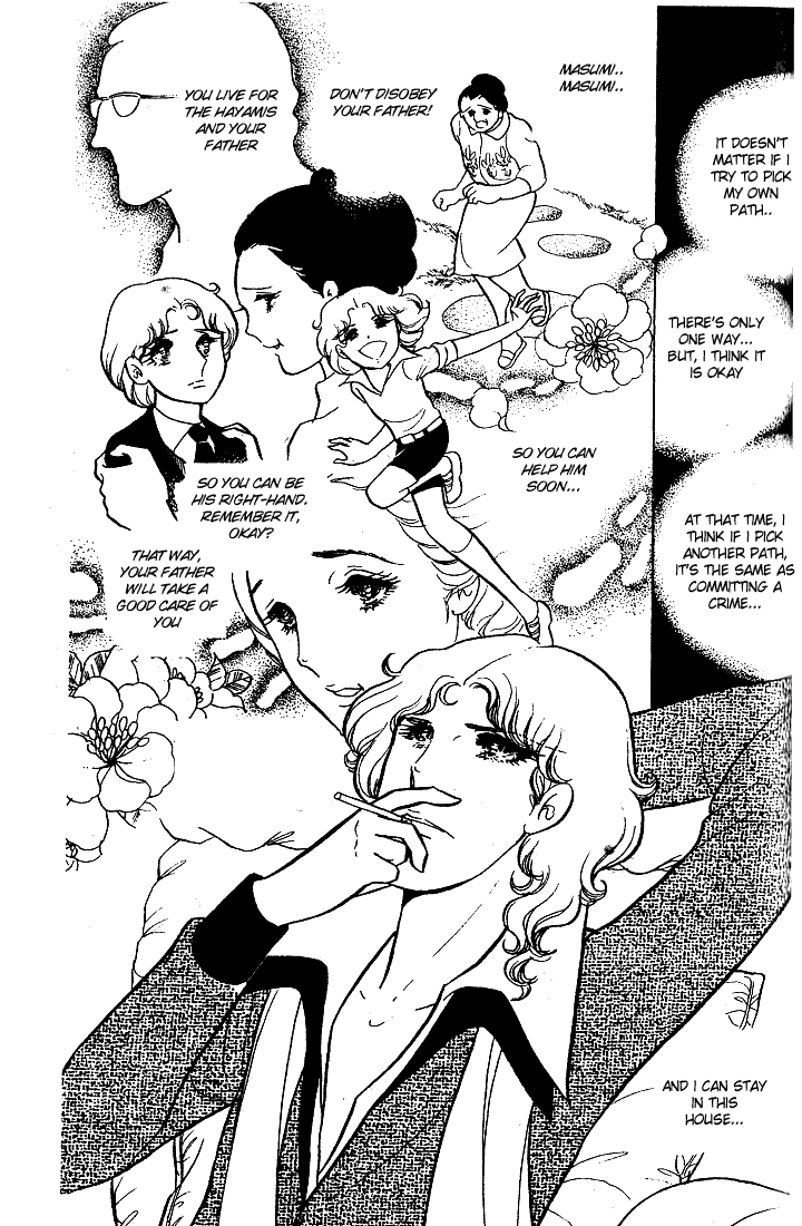 Read Glass Mask Manga Online