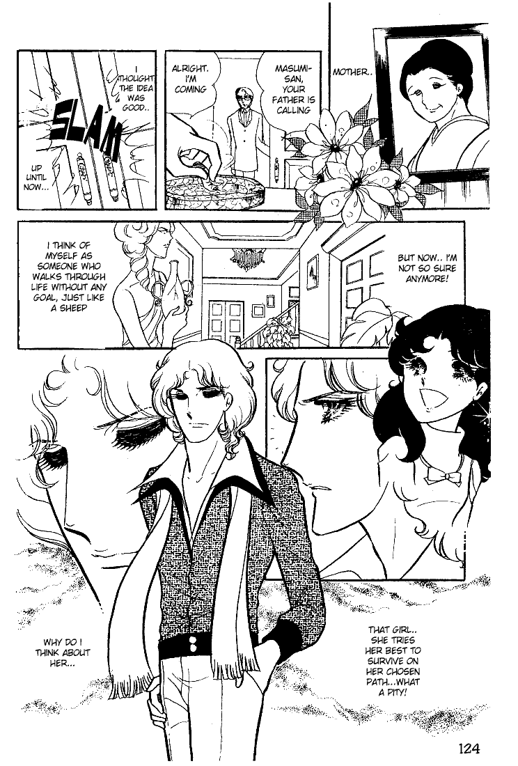 Read Glass Mask Manga Online