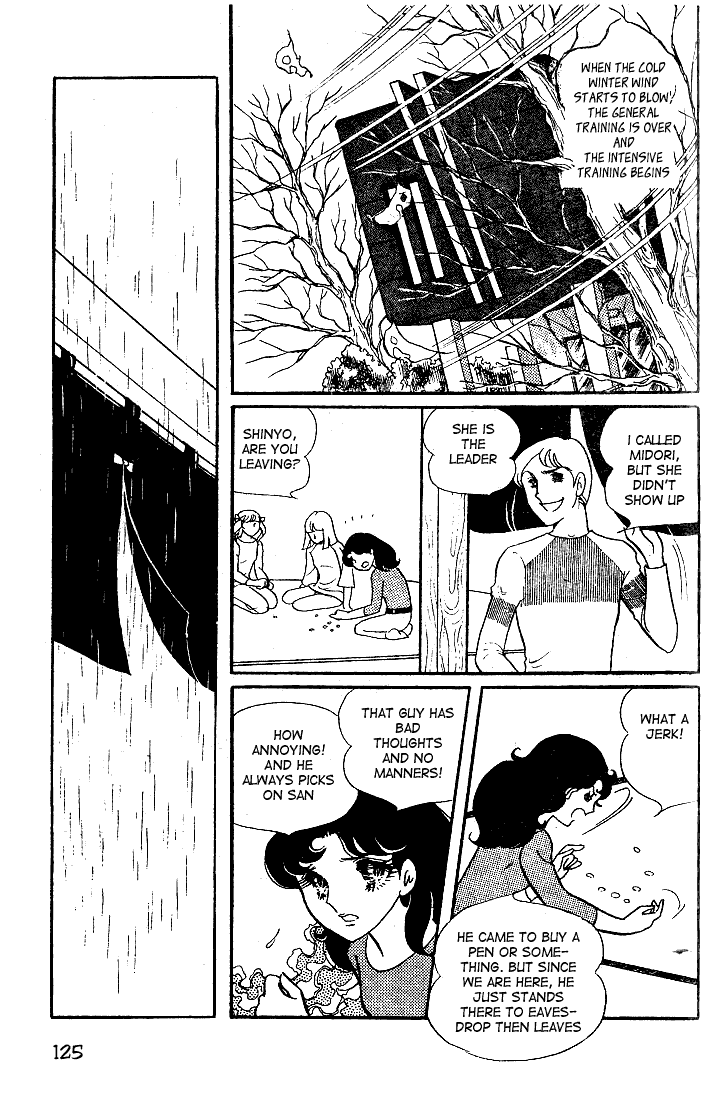 Read Glass Mask Manga Online