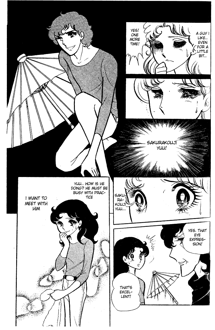 Read Glass Mask Manga Online