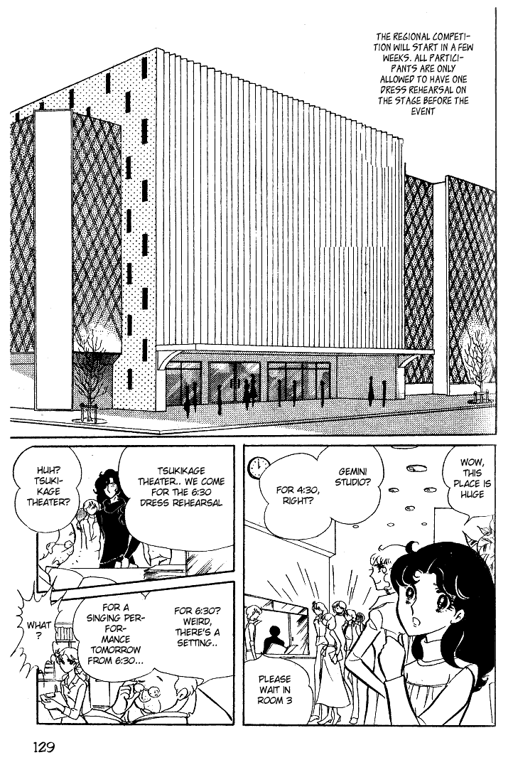 Read Glass Mask Manga Online