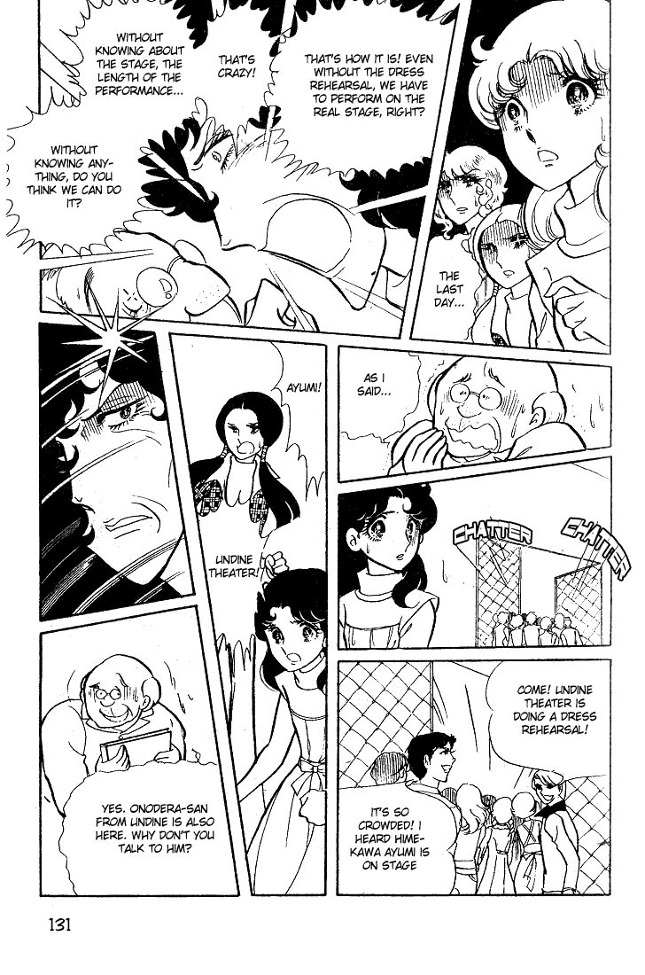 Read Glass Mask Manga Online